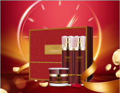 焕颜护肤精灵上海琦芙郦生物科技有限公司专注美丽健康滋养,保湿,修护